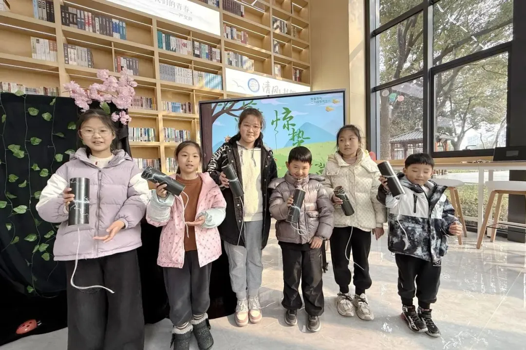 '图片title' 图片alt